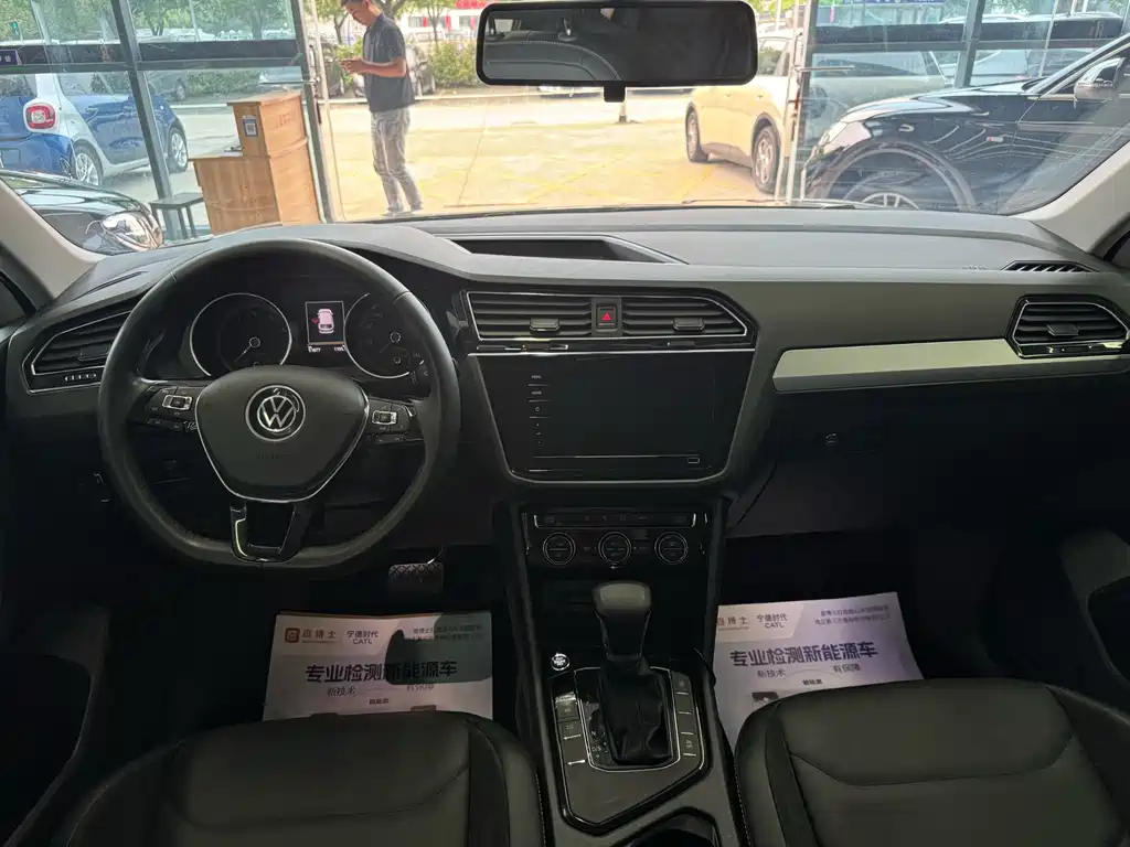 Tiguan L 330 TSI Auto 2 WD Smart Enjoyment