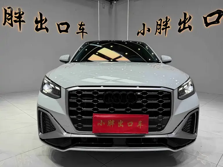 Audi Q2 L 35 TFSI Progressive Dynamic