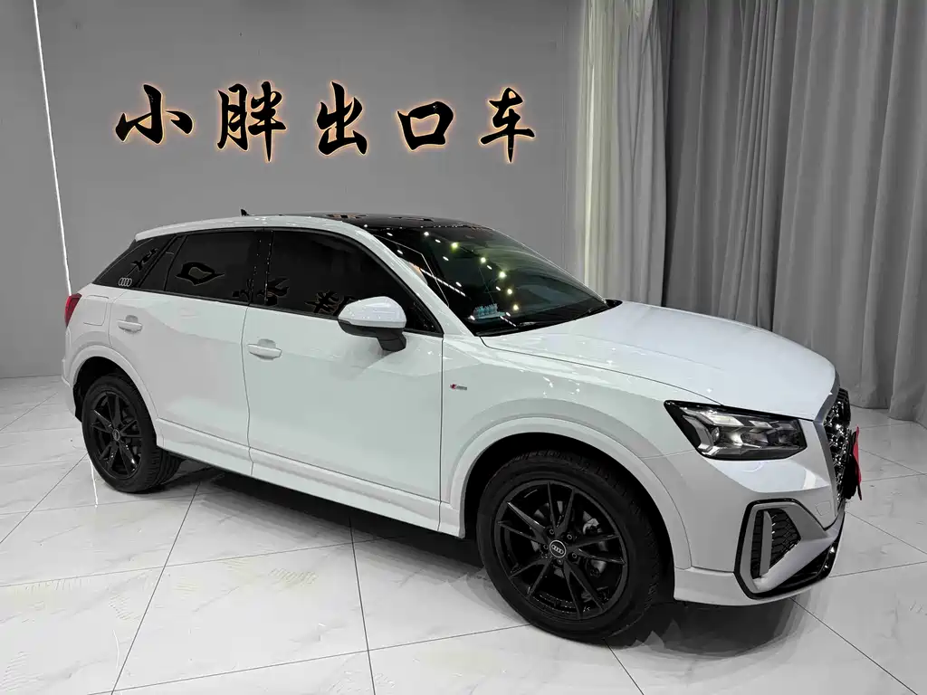 Audi Q2 L 35 TFSI Progressive Dynamic