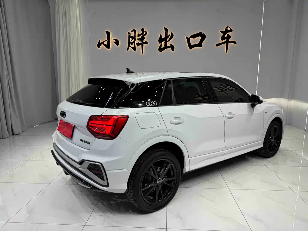 Audi Q2 L 35 TFSI Progressive Dynamic