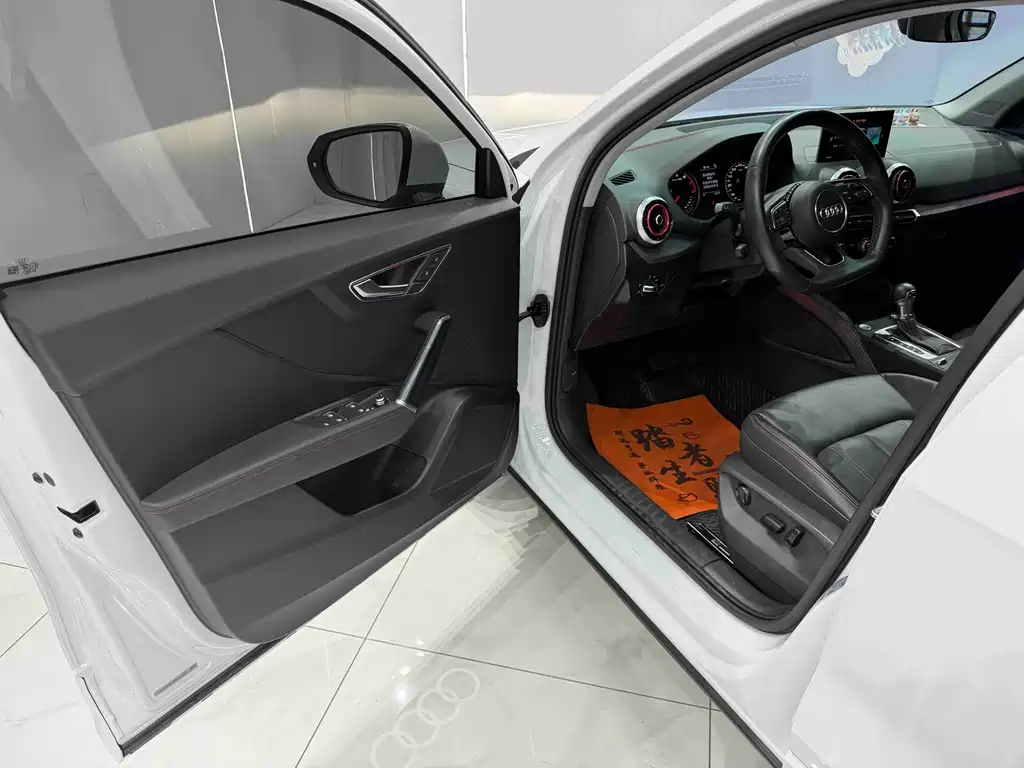 Audi Q2 L 35 TFSI Progressive Dynamic