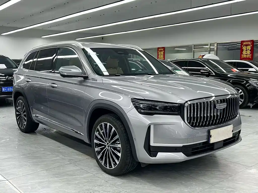 Xingyue L Oil Hybrid 1.5 T Sky Palace