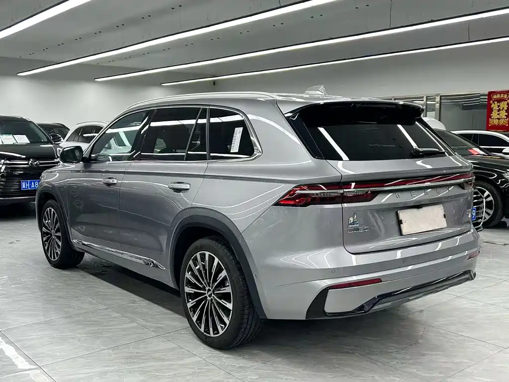 Xingyue L Oil Hybrid 1.5 T Sky Palace