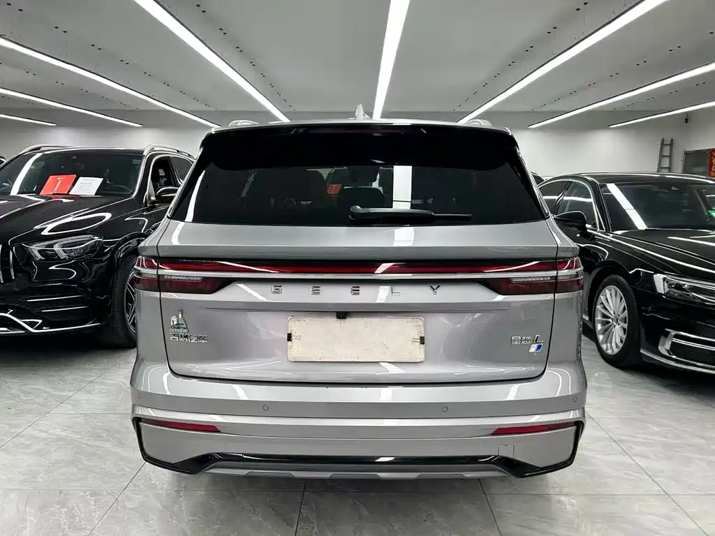 Xingyue L Oil Hybrid 1.5 T Sky Palace
