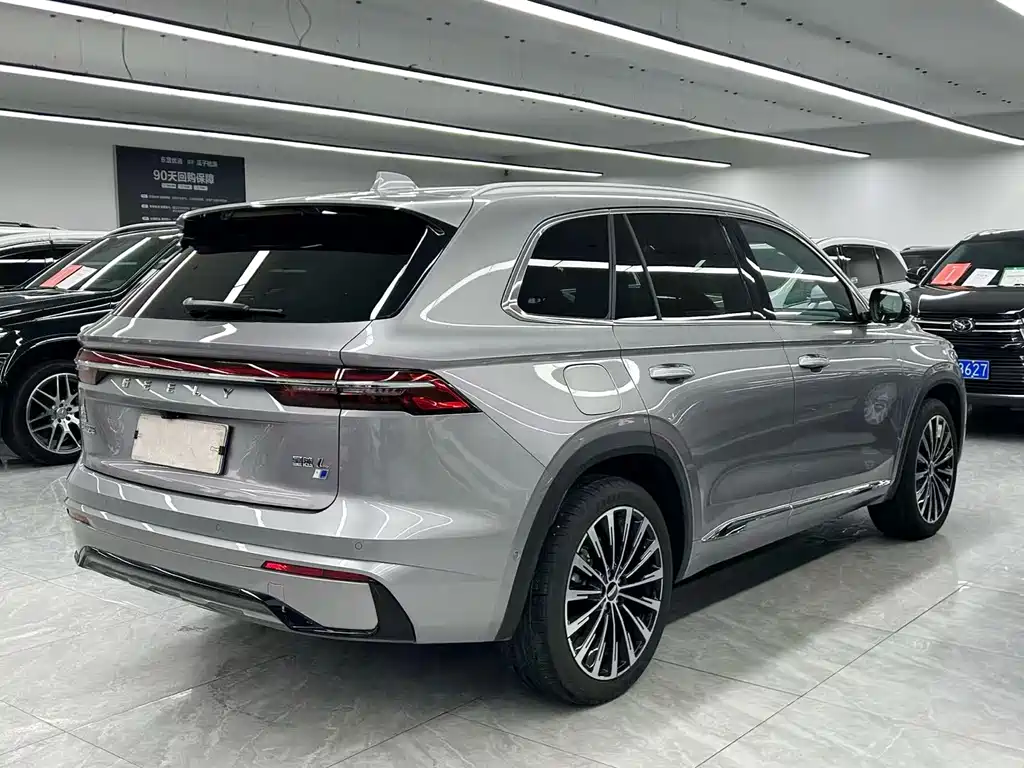 Xingyue L Oil Hybrid 1.5 T Sky Palace