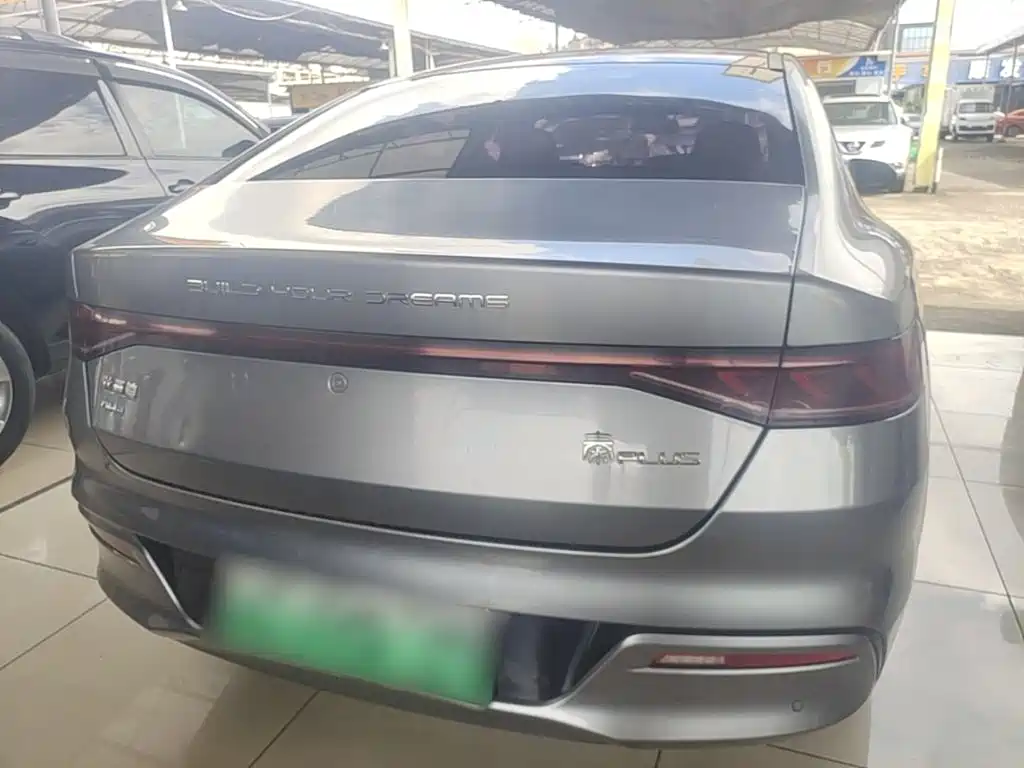 Qin PLUS DM-i 55 KM Flagship