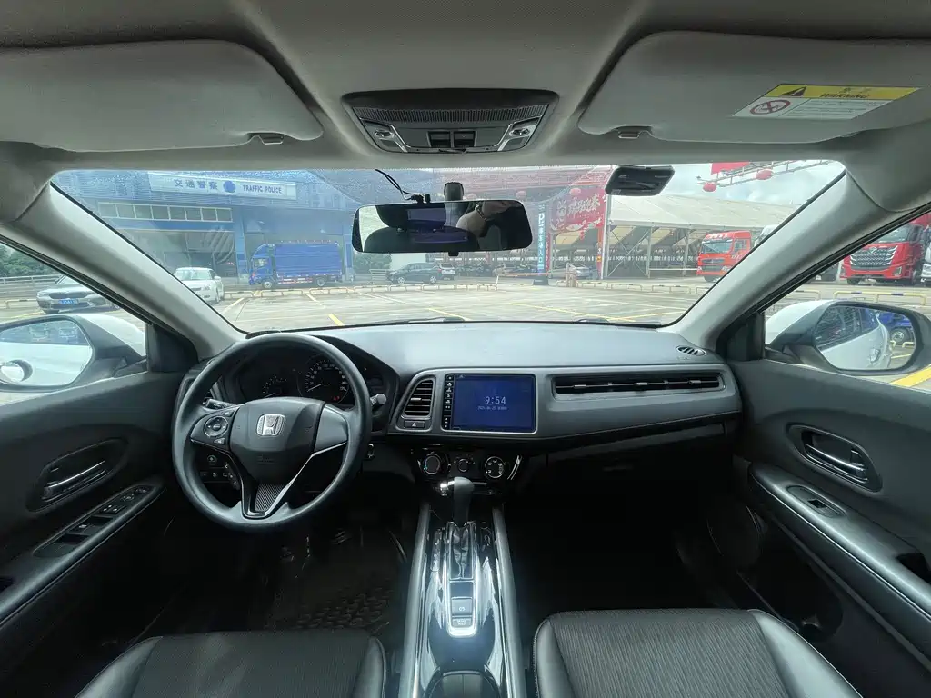 Vezel 1.5 L CVT Pioneer