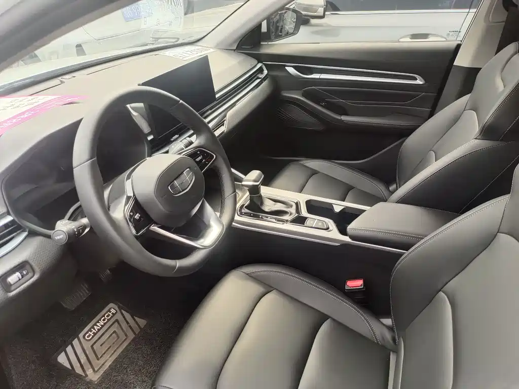 Emgrand 4 th Gen 1.5 L CVT Dragon
