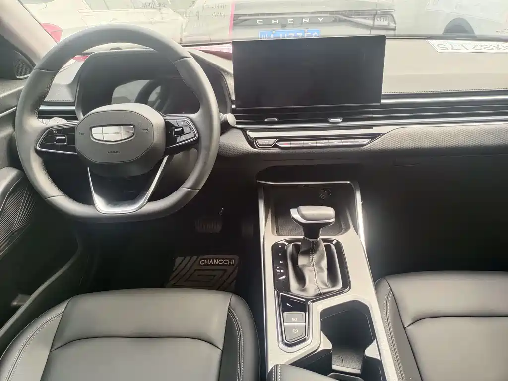 Emgrand 4 th Gen 1.5 L CVT Dragon