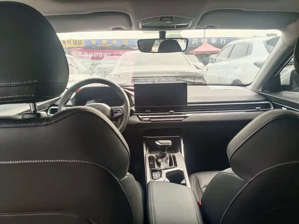Emgrand 4 th Gen 1.5 L CVT Dragon
