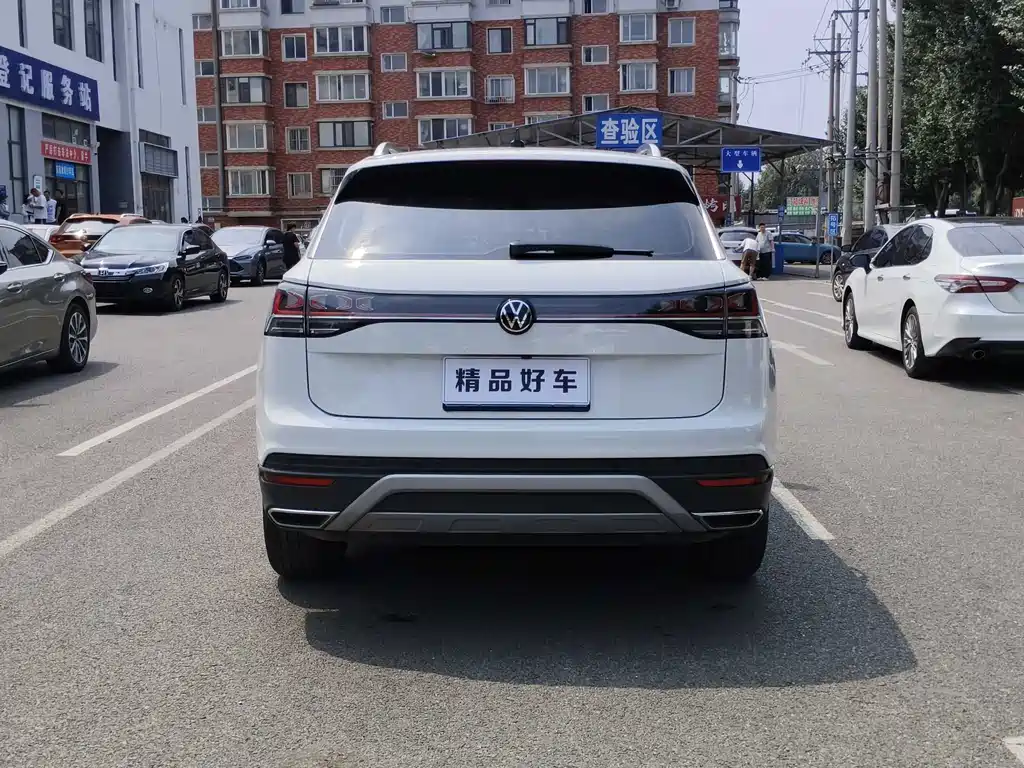 Tayron 280 TSI 2 WD Luxury Plus Advanced