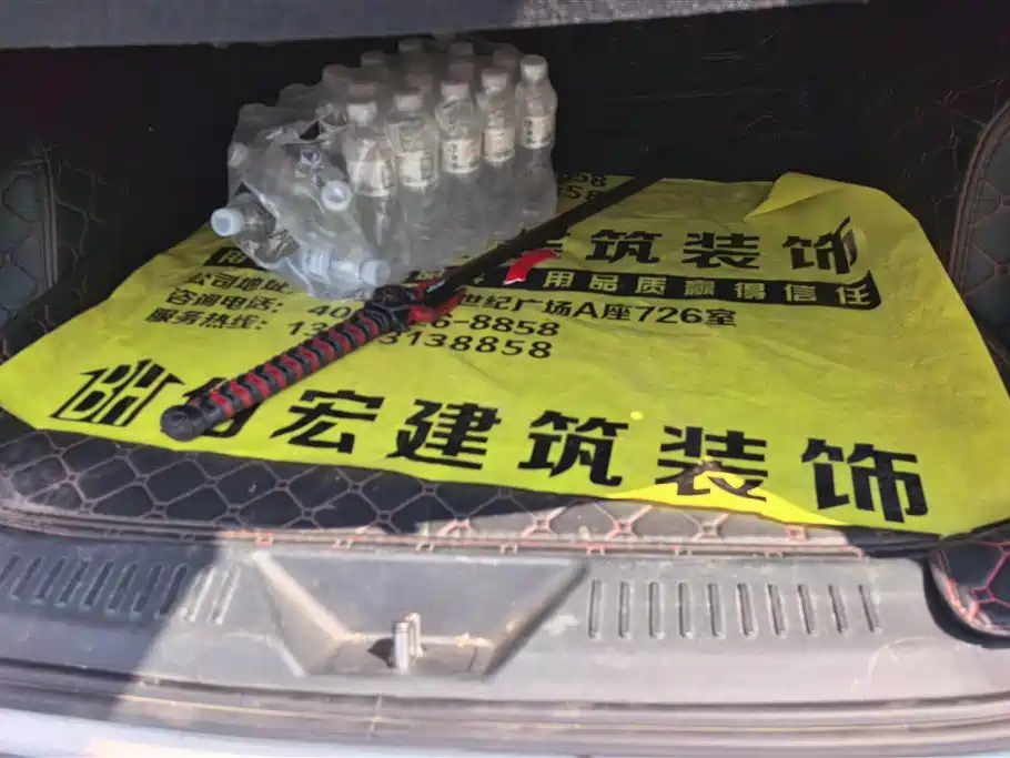 Besturn T77 Facelift 230 TID Auto Luxury CN-V
