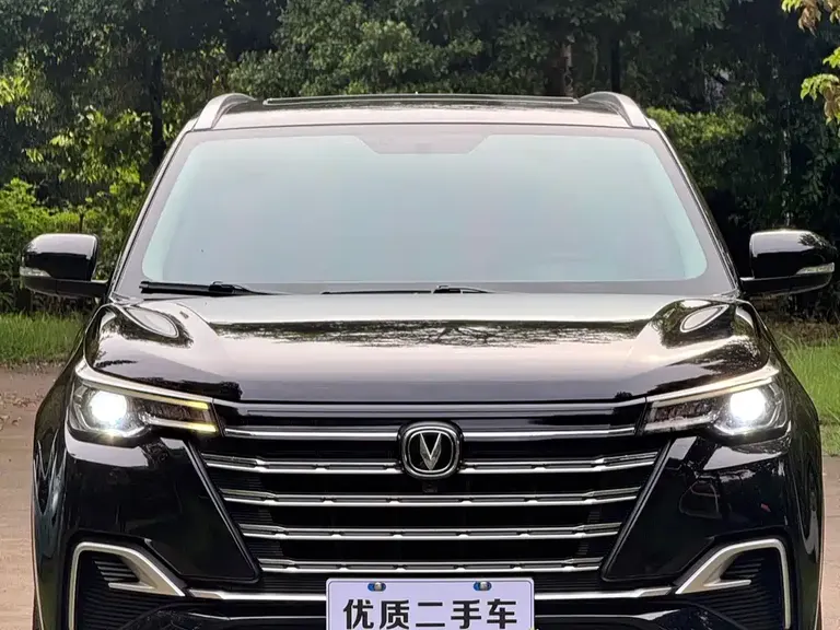 Changan CS55 PLUS 1.5 T Auto Vivid Color