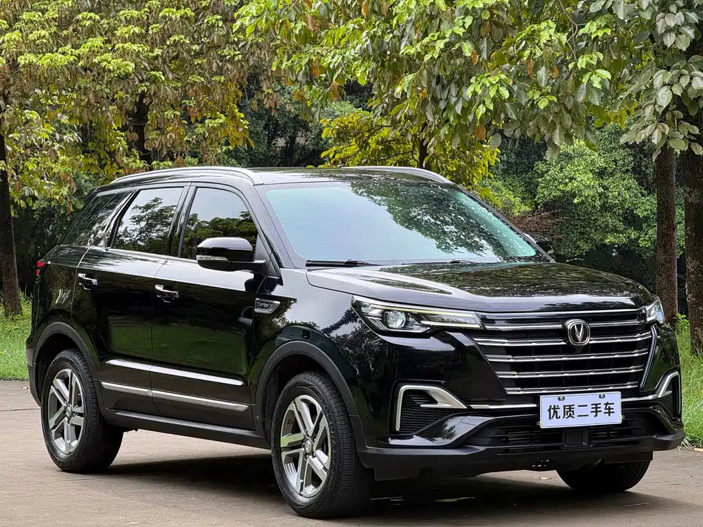 Changan CS55 PLUS 1.5 T Auto Vivid Color