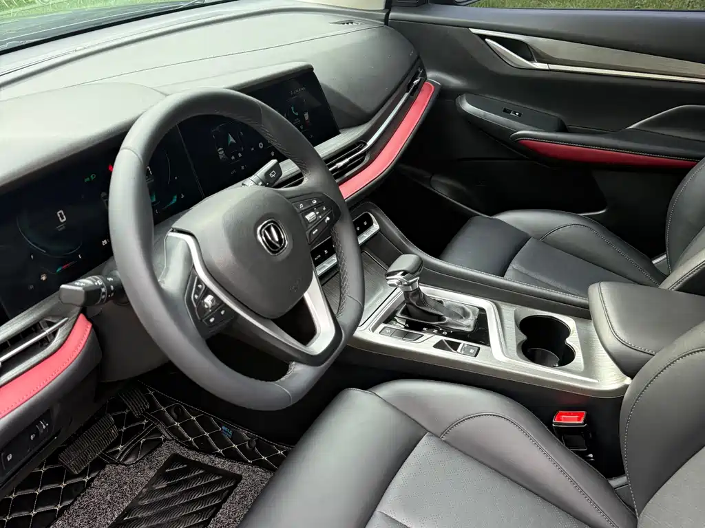 Changan CS55 PLUS 1.5 T Auto Vivid Color