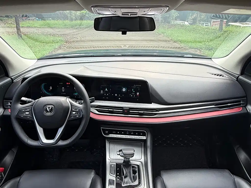 Changan CS55 PLUS 1.5 T Auto Vivid Color