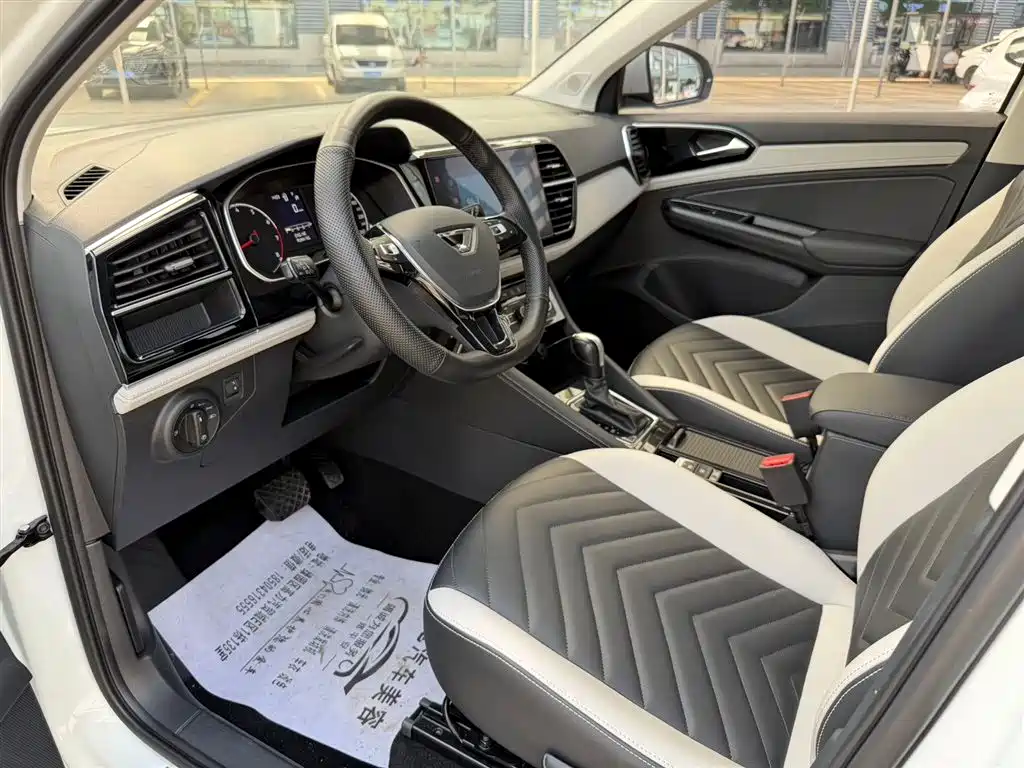Jetta VS5 280 TSI Auto Progressive