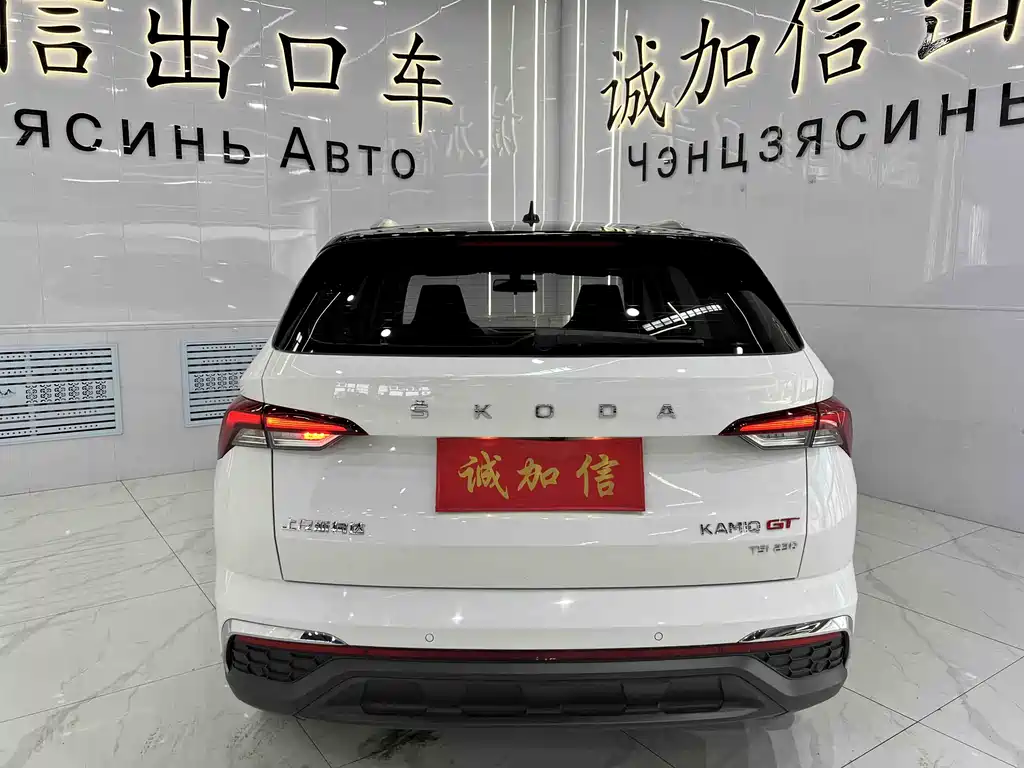 Kamiq GT TSI230 DSG Flagship