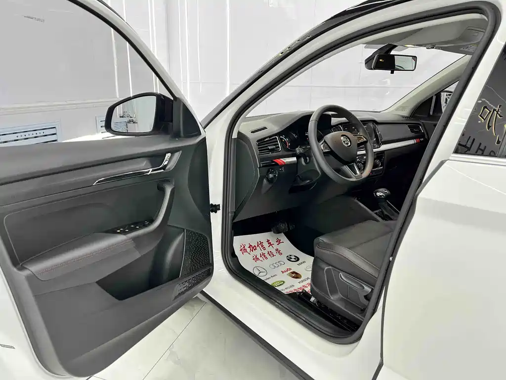 Kamiq GT TSI230 DSG Flagship