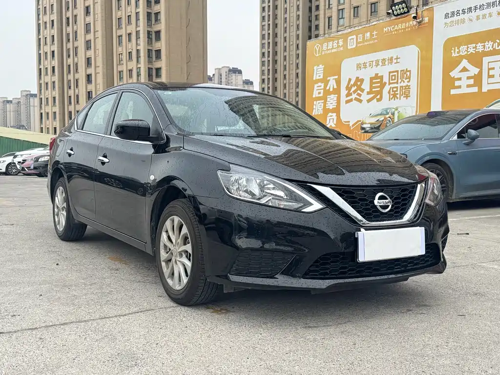 Sylphy Classic 1.6 XE CVT Comfort