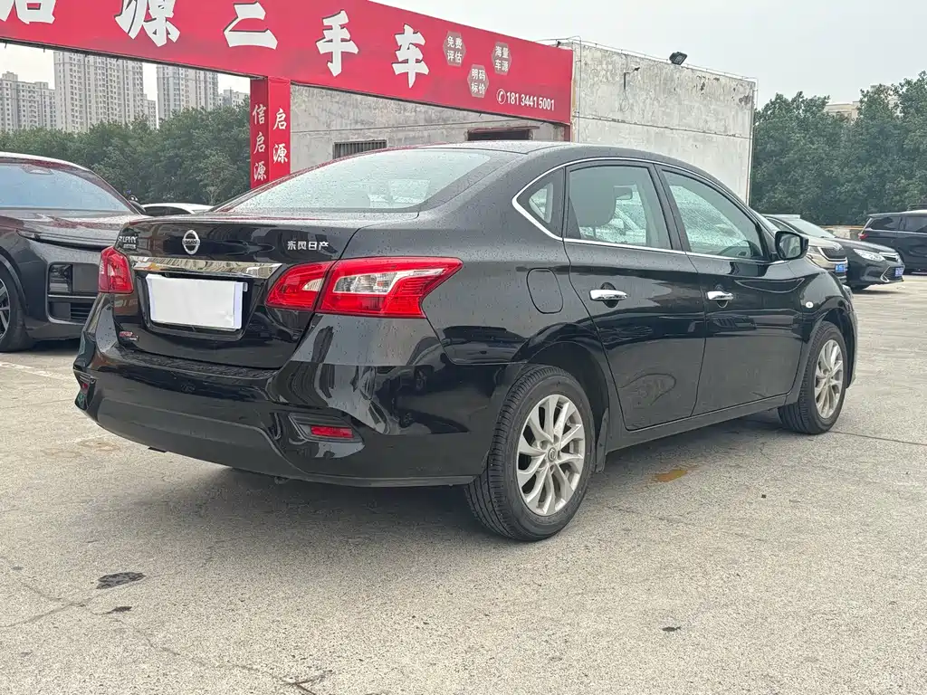 Sylphy Classic 1.6 XE CVT Comfort