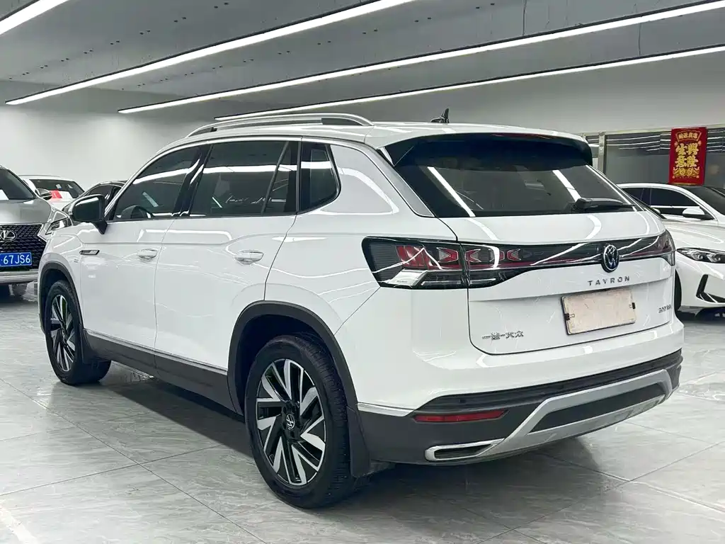 Tayron 300 TSI 2 WD Luxury Plus Advanced