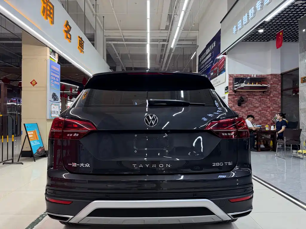 Tayron 280 TSI 2 WD Luxury Connected