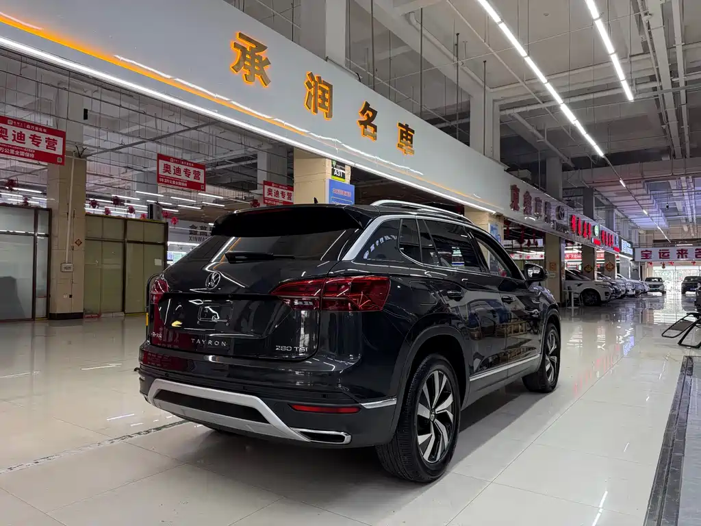 Tayron 280 TSI 2 WD Luxury Connected