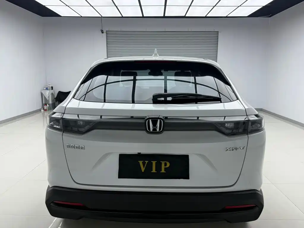 Honda XR-V 1.5 L CVT Heatwave