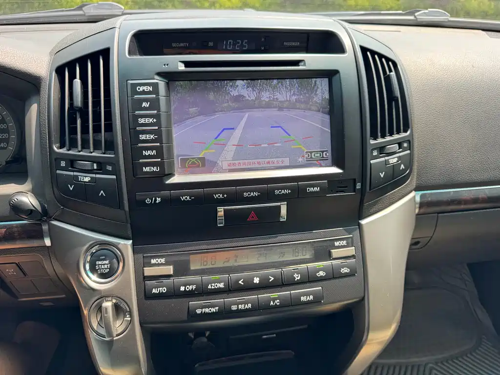 Land Cruiser 4.0 L Auto VX