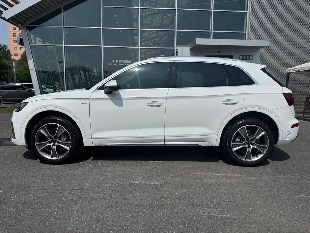 Audi Q5 L 45 T Luxury Dynamic