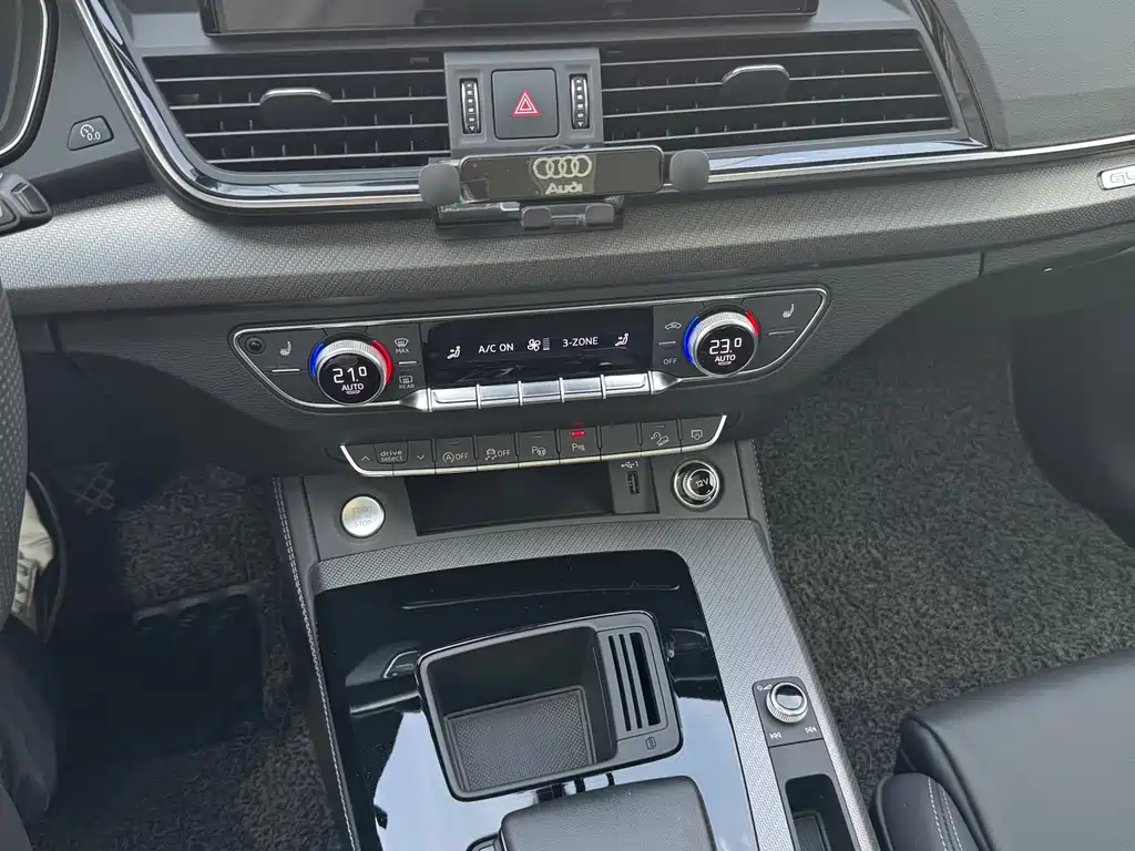 Audi Q5 L 45 T Luxury Dynamic