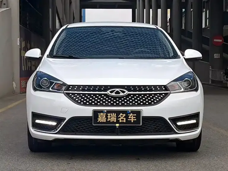 Chery Arrizo 5 PRO 1.5 L CVT Youth