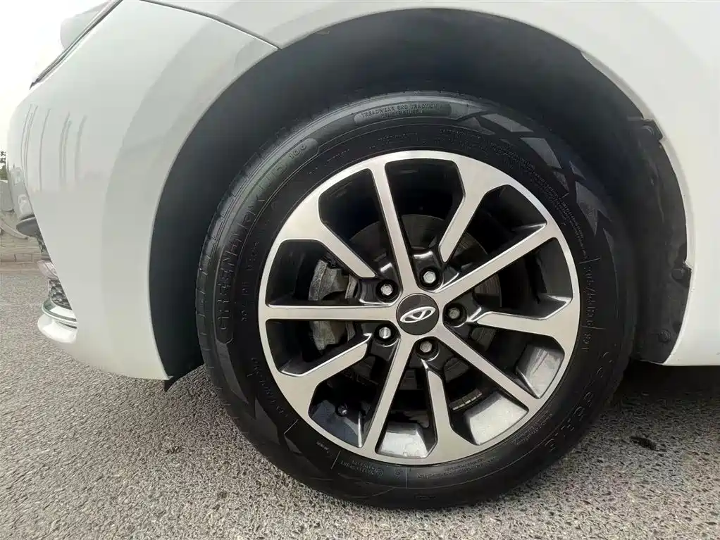 Arrizo 5 PRO 1.5 L CVT Youth
