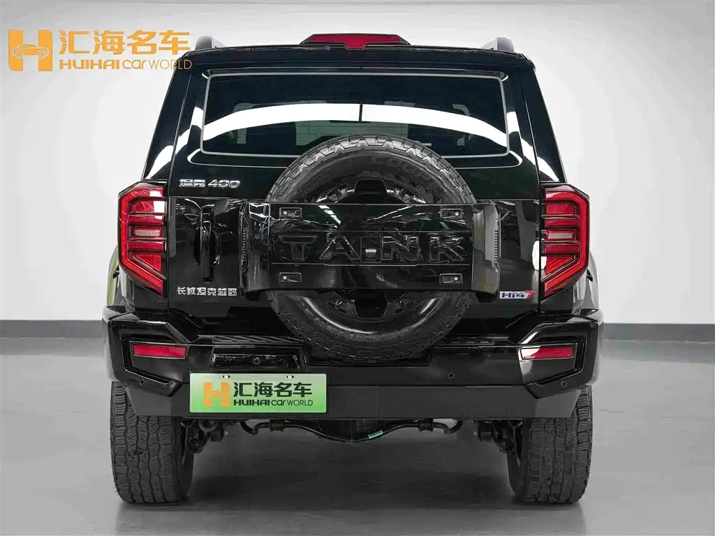 Tank 400 NEV Hi4-T Offroad