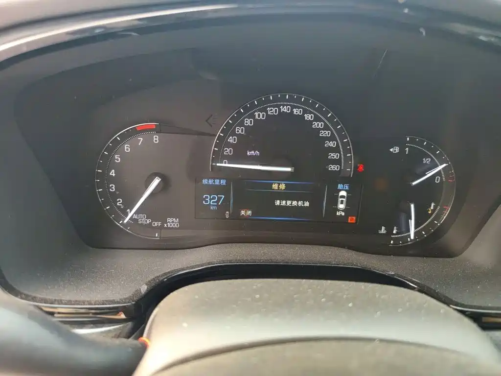 Cadillac XT5 25 T Tech