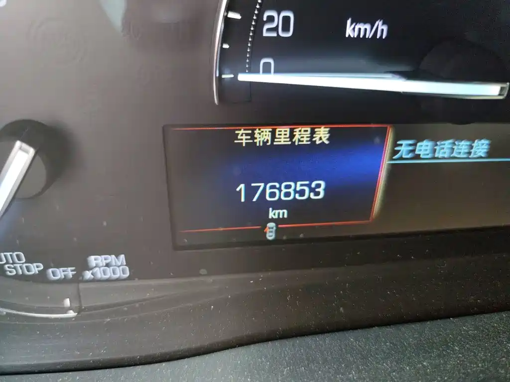 Cadillac XT5 25 T Tech
