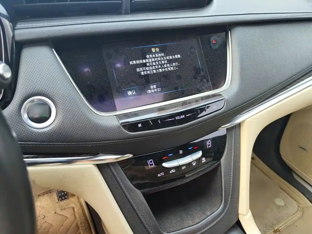Cadillac XT5 25 T Tech