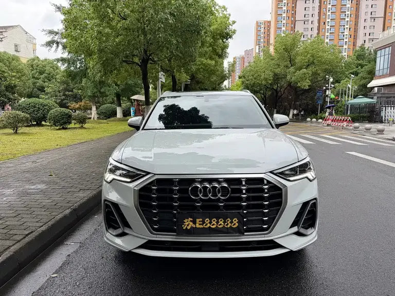 Audi Q3 35 TFSI Progressive Dynamic