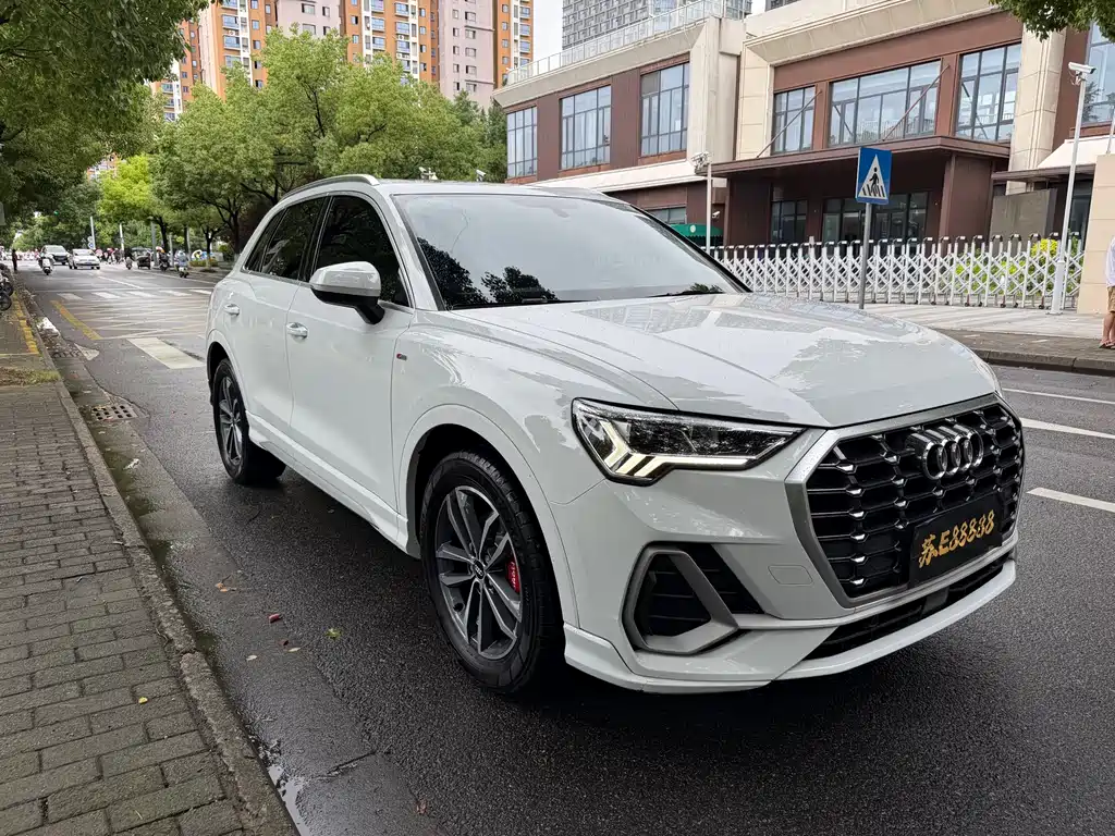 Audi Q3 35 TFSI Progressive Dynamic