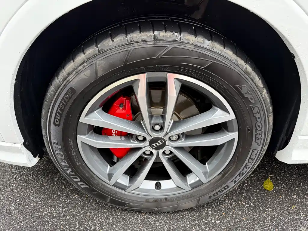 Audi Q3 35 TFSI Progressive Dynamic