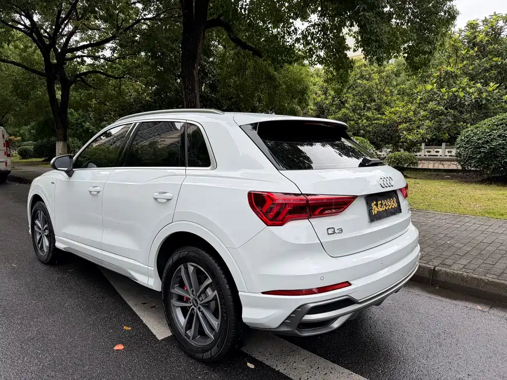 Audi Q3 35 TFSI Progressive Dynamic