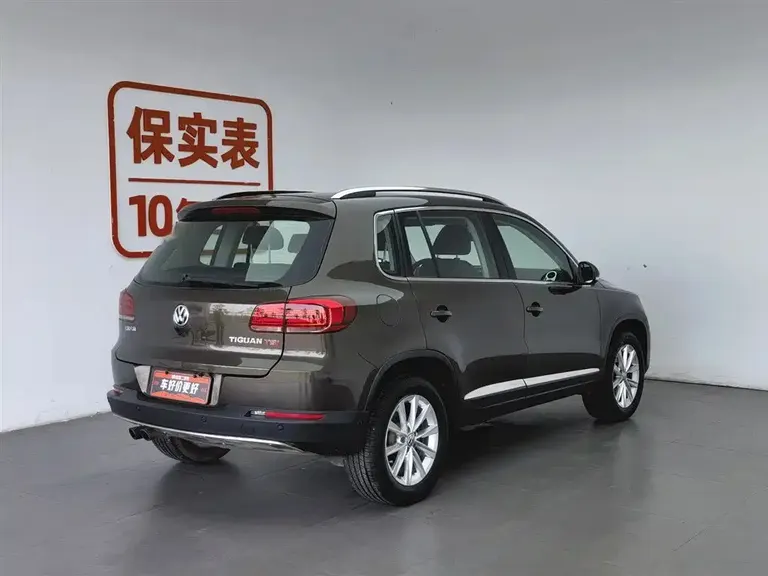 Volkswagen Tiguan 280 TSI Auto 2 WD Silk Road Style