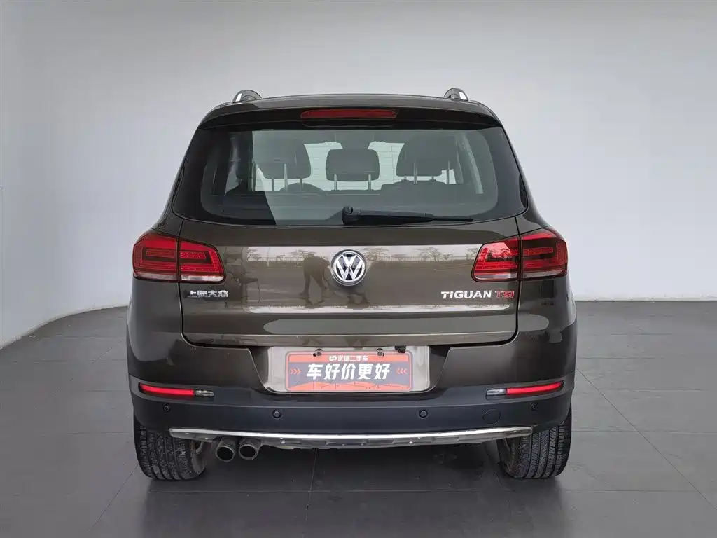 Tiguan 280 TSI Auto 2 WD Silk Road Style