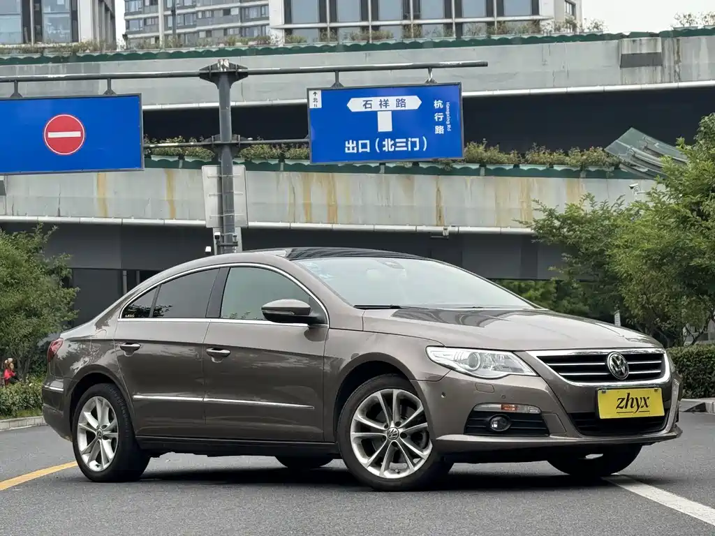 VW CC 2.0 TSI Luxury