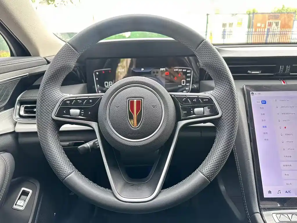 Hongqi H5 1.5 T DCT Flagship Charm
