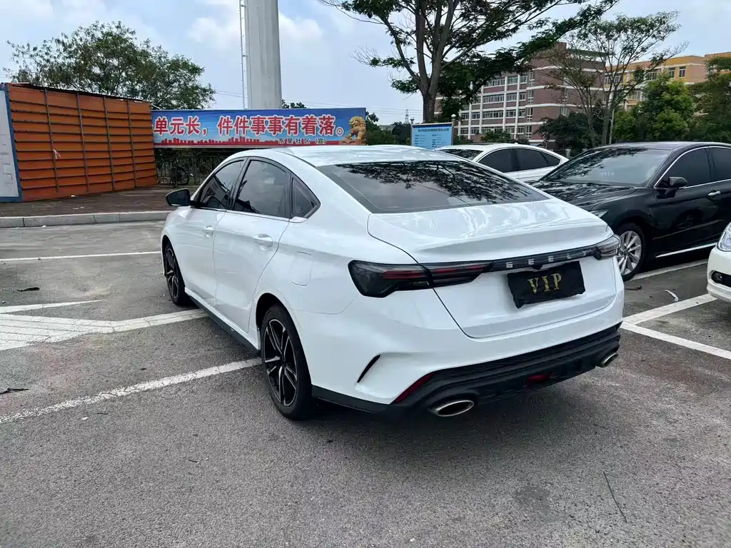 Binrui Binrui COOL 1.5 T DCT Lightning