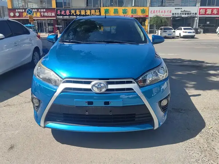 Toyota YARiS L Zhixuan 1.5 G Auto Dynamic Shine