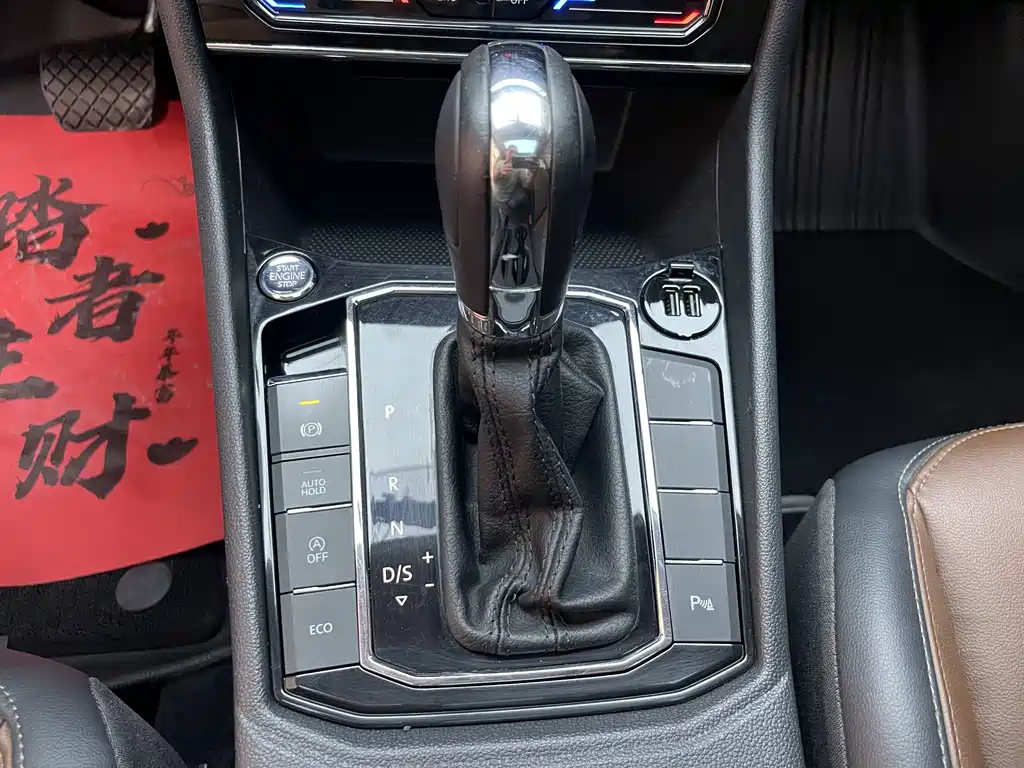 Lavida 280 TSI DSG Luxury