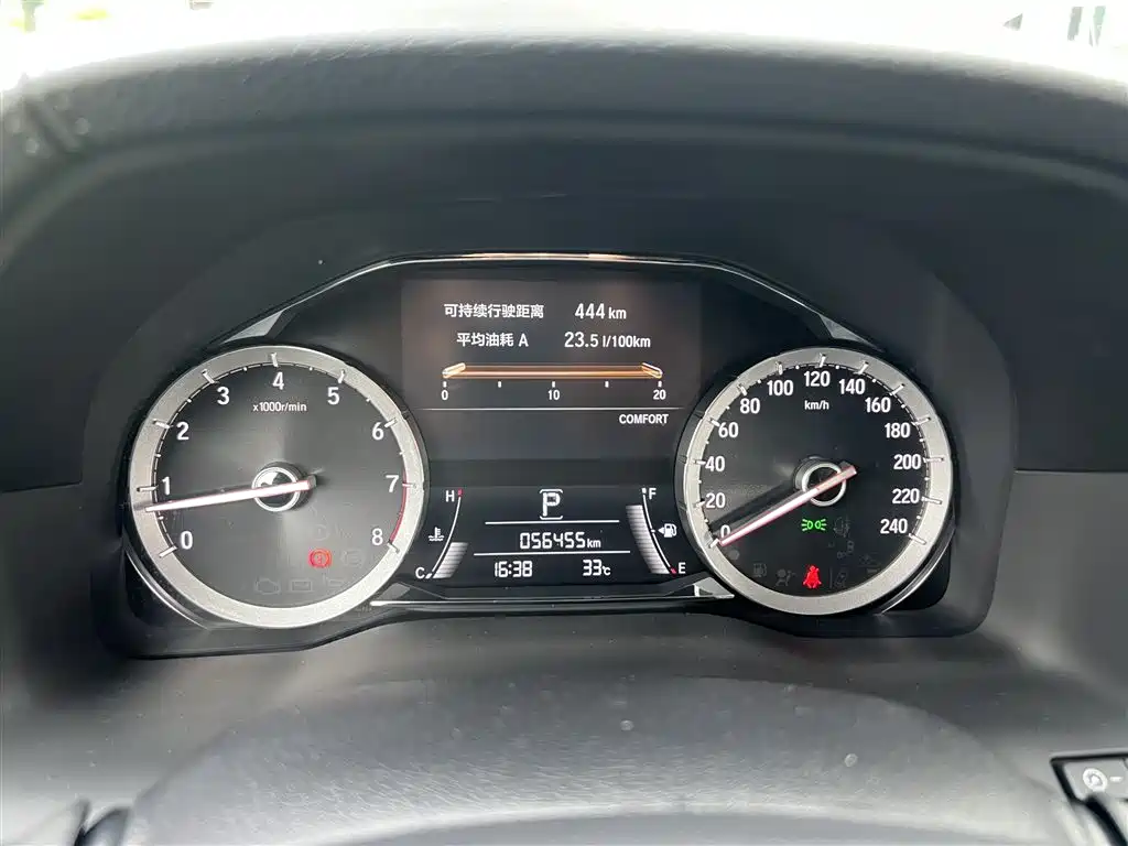 Honda UR-V 370 TURBO 2 WD Graceful